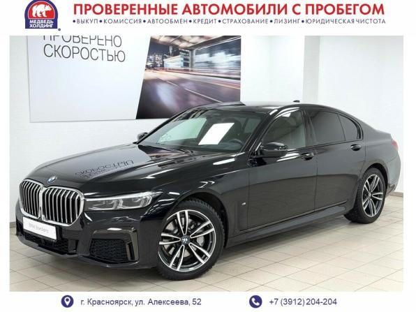 BMW 7 серии VI (G11/G12) Рестайлинг с пробегом 2020 года, цена 7 595 000 рублей, 22935 км, седан, Автокод Объявления