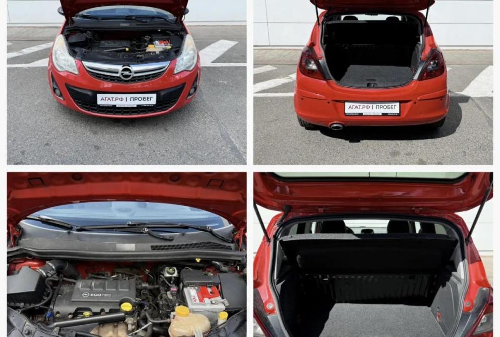 Opel Corsa D Рестайлинг II Ставрополь  - изображение 9