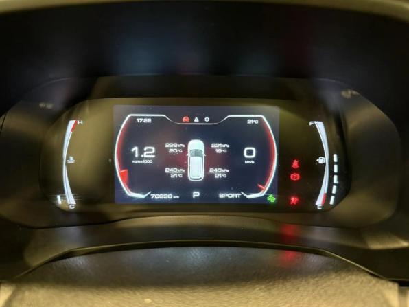 Haval F7 I с пробегом 2021 года, цена 1 870 000 рублей, 70335 км, внедорожник, Автокод Объявления