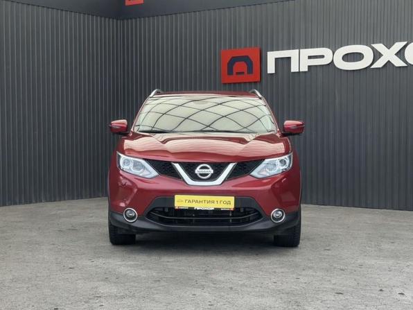 Nissan Qashqai II с пробегом 2017 года, цена 1 877 000 рублей, 100509 км, внедорожник, Автокод Объявления