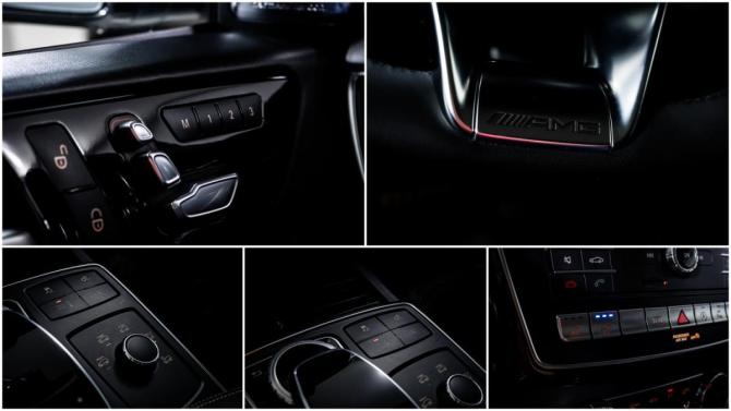Mercedes-Benz GLE Coupe AMG I (C292) с пробегом 2015 года, цена 4 846 740 рублей, 82360 км, внедорожник, Автокод Объявления