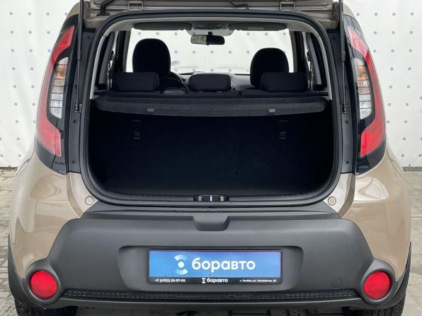 Kia Soul II с пробегом 2015 года, цена 1 190 000 рублей, 153834 км, хэтчбек, Автокод Объявления
