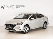 Hyundai Solaris II Рестайлинг Казань  - изображение 9