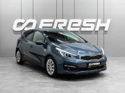 Kia Ceed II Рестайлинг Тюмень  - изображение 19