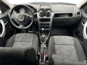 Renault Logan I Рестайлинг Москва  - изображение 27