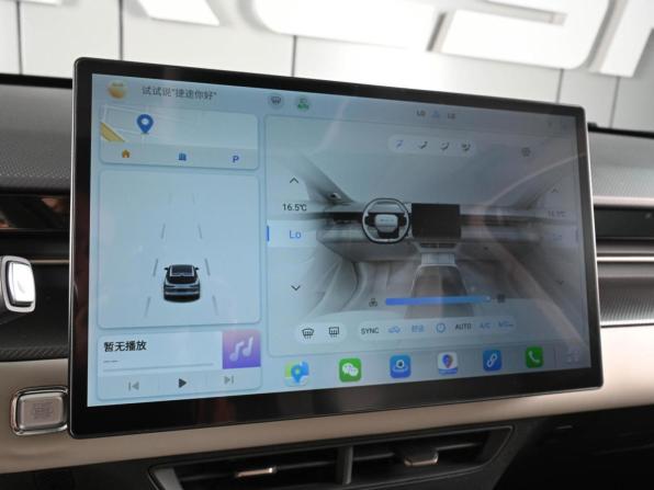JETOUR DASHING I с пробегом 2022 года, цена 1 869 000 рублей, 51867 км, внедорожник, Автокод Объявления