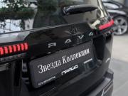 Toyota RAV4 VI (XA60) Ростов-на-Дону  - изображение 22