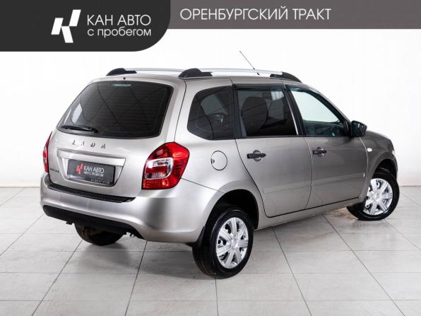 Lada (ВАЗ) Granta I Рестайлинг с пробегом 2020 года, цена 620 000 рублей, 116593 км, универсал, Автокод Объявления