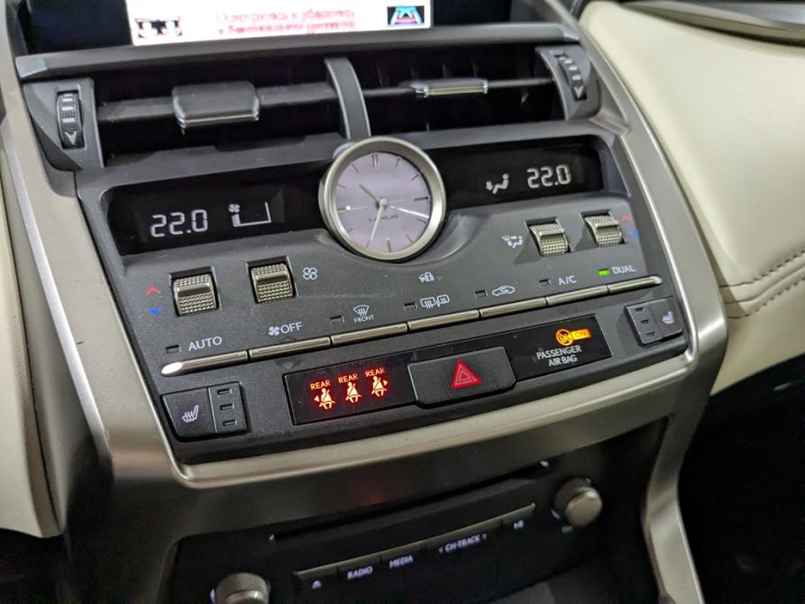 Lexus NX I Рестайлинг Химки  - изображение 5