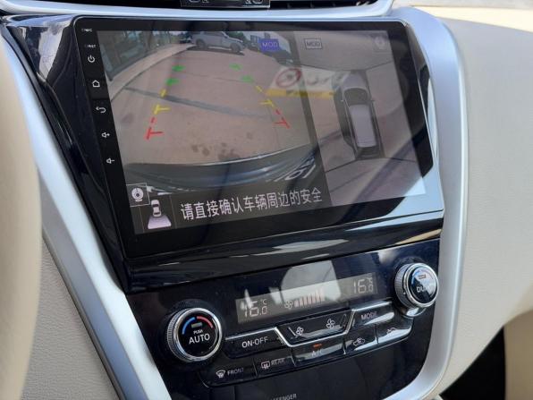 Nissan Murano III (Z52) с пробегом 2021 года, цена 3 078 000 рублей, 100691 км, внедорожник, Автокод Объявления
