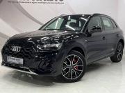 Audi Q5 II (FY) Рестайлинг Воронеж  - изображение 21