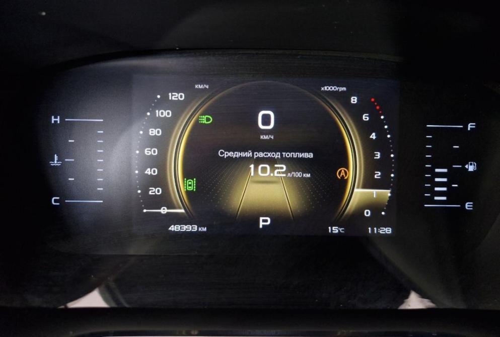 Geely Atlas Pro Саранск  - изображение 14