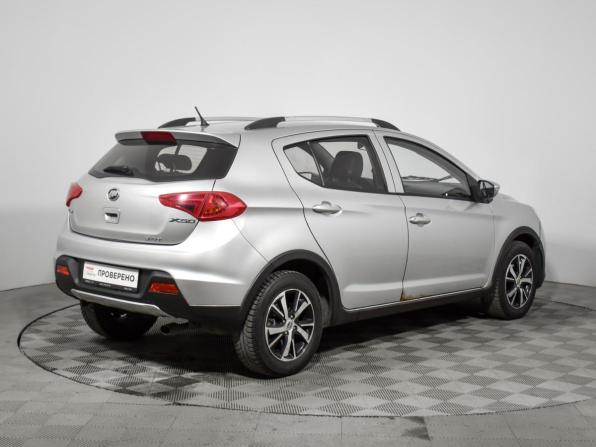 Lifan X50 с пробегом 2015 года, цена 315 860 рублей, 169377 км, хэтчбек, Автокод Объявления