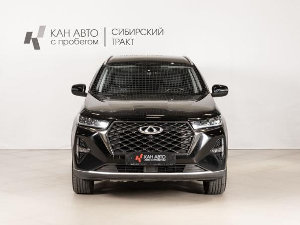 Chery Tiggo 7 Pro Max I с пробегом 2023 года, цена 1 699 584 рубля, 103000 км, внедорожник, Автокод Объявления
