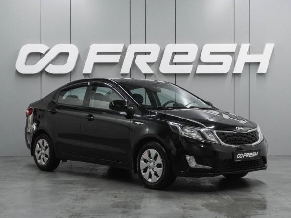 Kia Rio III с пробегом 2013 года, цена 945 000 рублей, 95090 км, седан, Автокод Объявления