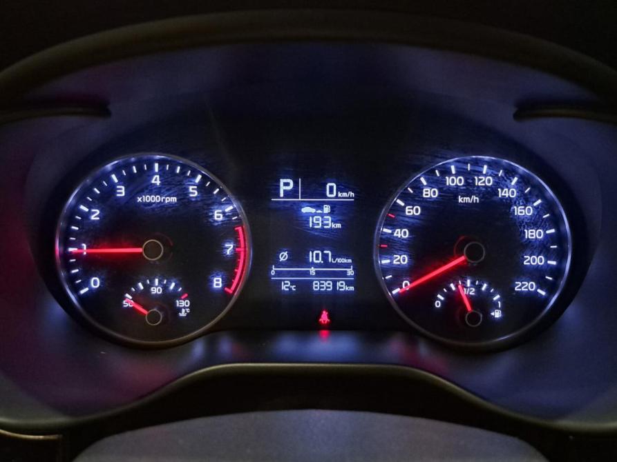 Kia Rio IV Казань  - изображение 16