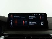 BMW 5 серии VII (G30/G31/G38) Рестайлинг Москва  - изображение 47