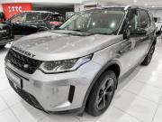 Land Rover Discovery Sport I Рестайлинг Казань  - изображение 23