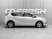 Toyota Verso I Рестайлинг Тюмень  - изображение 24