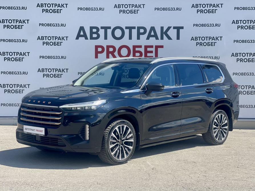 Exeed VX I Владимир  - изображение 1