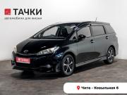 Toyota Wish II Рестайлинг Чита  - изображение 19
