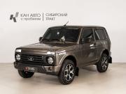 Lada (ВАЗ) Niva Legend Казань  - изображение 8