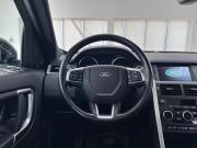 Land Rover Discovery Sport I Волгоград  - изображение 54