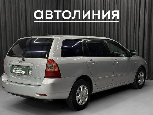 Toyota Corolla IX (E120 E130) Рестайлинг с пробегом 2004 года, цена 599 000 рублей, 452000 км, универсал, Автокод Объявления