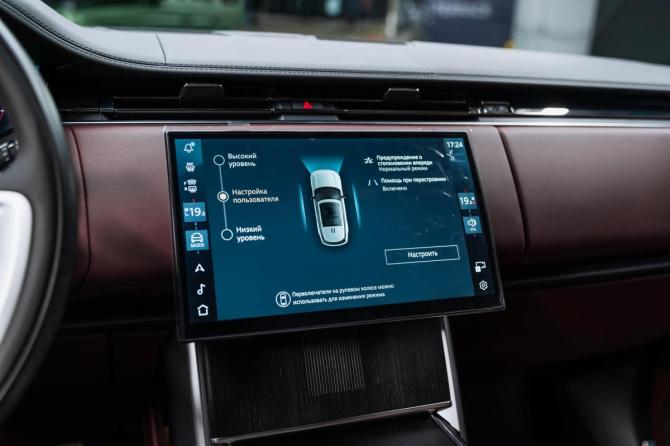 Новый Land Rover Range Rover V 2025 года, цена 26 300 000 рублей, внедорожник, Автокод Объявления