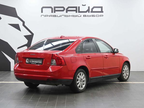 Volvo S40 II Рестайлинг с пробегом 2007 года, цена 799 900 рублей, 181000 км, седан, Автокод Объявления
