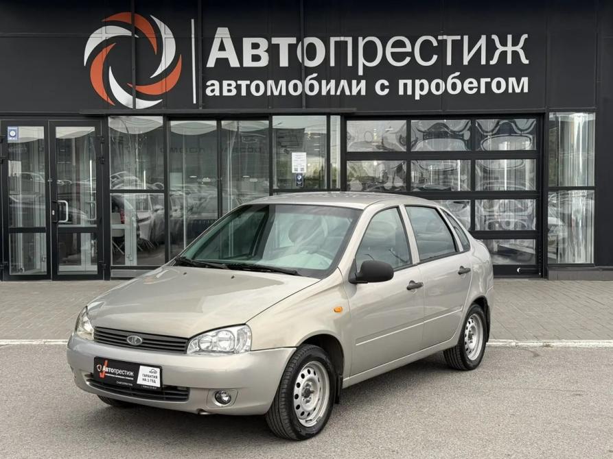Lada (ВАЗ) Kalina I Волгоград  - изображение 3