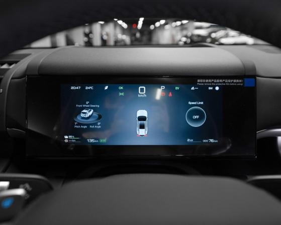 BYD FangChengBao Titanium 7 с пробегом 2025 года, цена 5 660 000 рублей, 50 км, внедорожник, Автокод Объявления