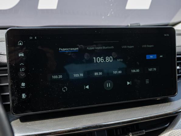 Haval F7 I Рестайлинг с пробегом 2022 года, цена 1 899 000 рублей, 133720 км, внедорожник, Автокод Объявления