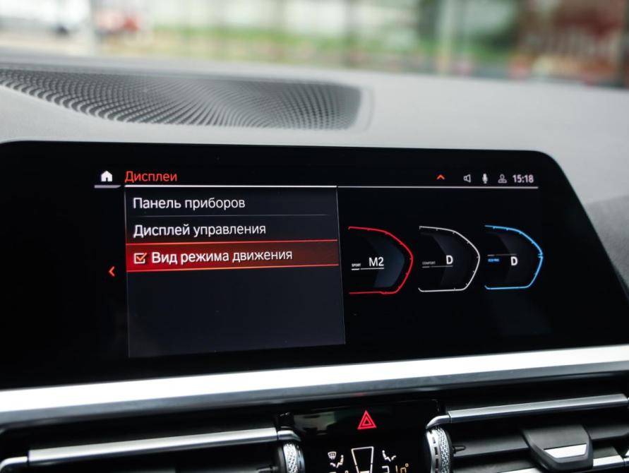 BMW 3 серии VII (G2x) Санкт-Петербург  - изображение 24