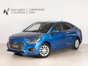Hyundai Solaris II Казань  - изображение 9