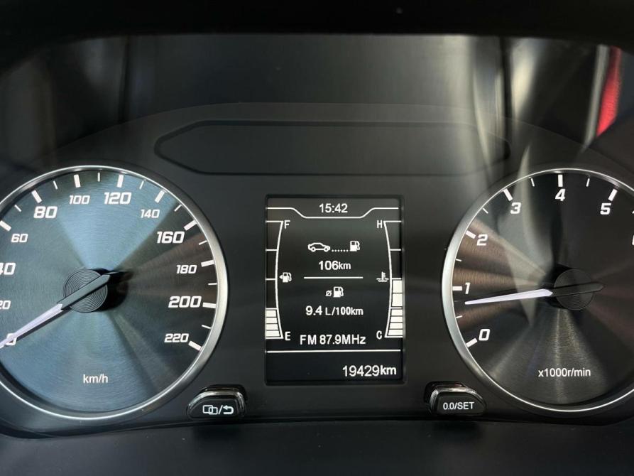 Chery Tiggo 4 Pro I Рестайлинг Нижнекамск  - изображение 15