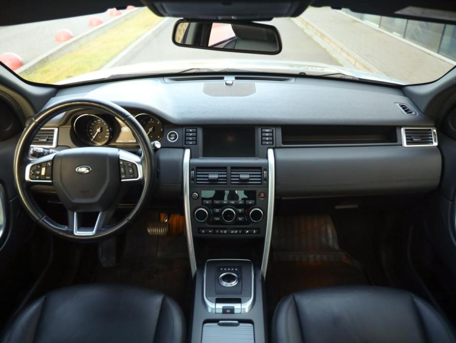 Land Rover Discovery Sport I Санкт-Петербург  - изображение 9