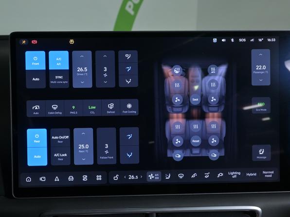 Li Auto (Lixiang) L6 I с пробегом 2024 года, цена 5 740 000 рублей, 52676 км, внедорожник, Автокод Объявления