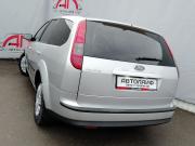 Ford Focus II Ярославль  - изображение 26