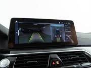 BMW 5 серии VII (G30/G31/G38) Рестайлинг Москва  - изображение 42