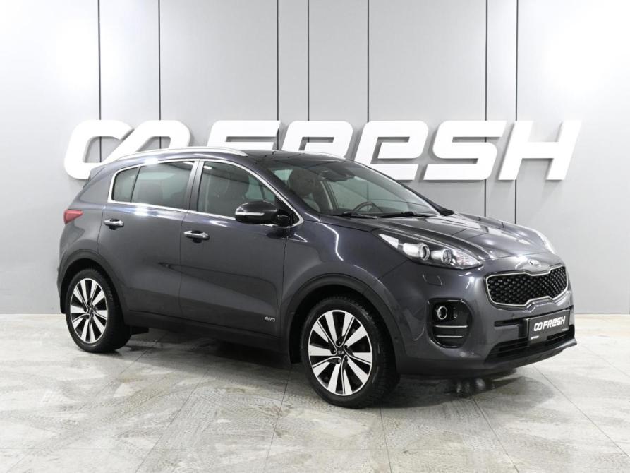 Kia Sportage IV Ростов-на-Дону  - изображение 1