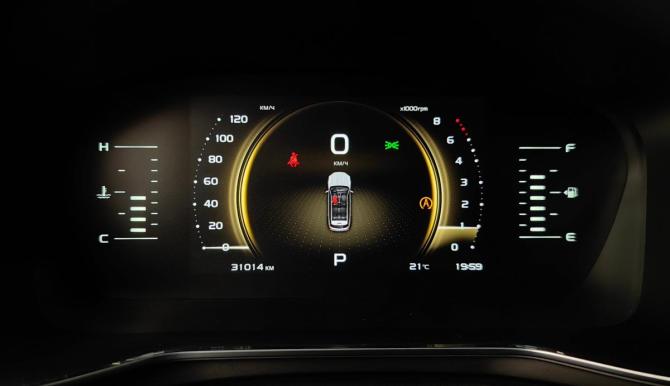 Geely Atlas Pro с пробегом 2024 года, цена 2 195 000 рублей, 31012 км, внедорожник, Автокод Объявления