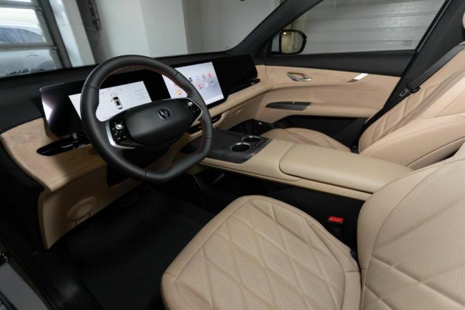 Новый Changan CS75 Plus IV 2025 года, цена 4 483 820 рублей, внедорожник, Автокод Объявления