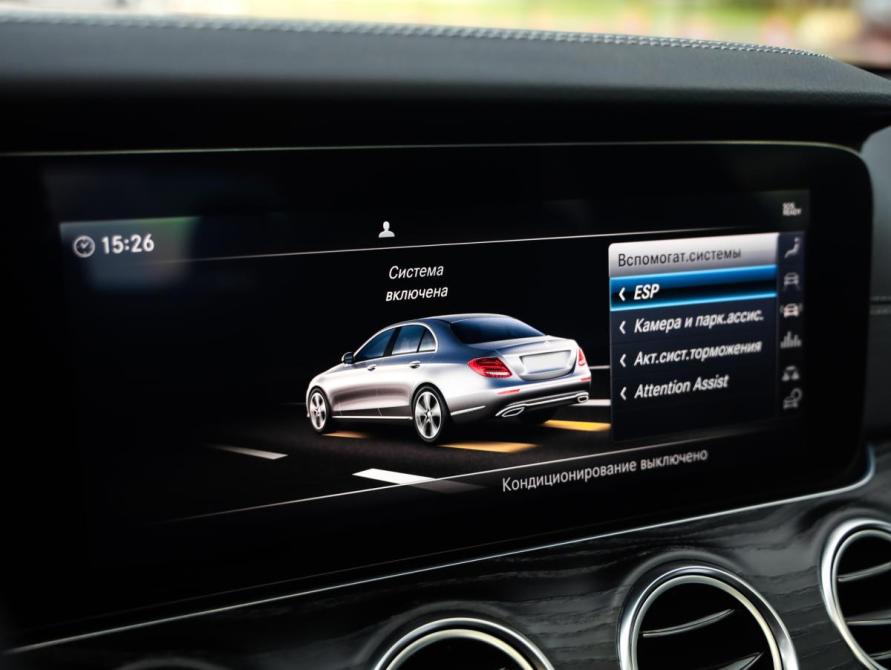 Mercedes-Benz E-Класс V (W213 S213 C238) Санкт-Петербург  - изображение 17