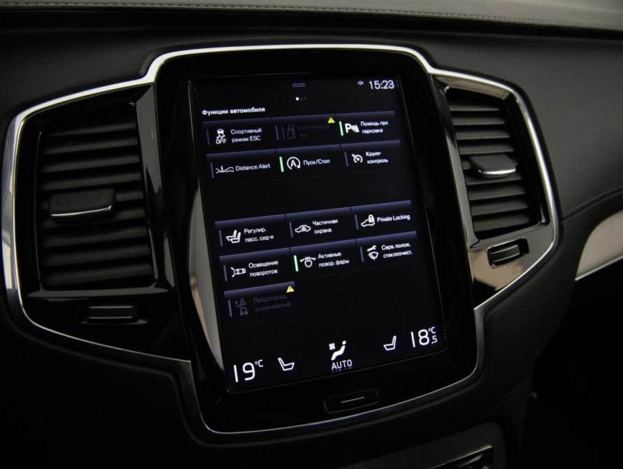 Volvo XC90 II Санкт-Петербург  - изображение 18