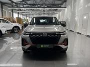 Changan CS35 Plus I Рестайлинг Тверь  - изображение 27
