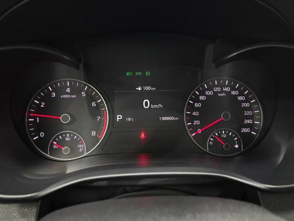 Kia Optima IV Рестайлинг с пробегом 2018 года, цена 2 060 000 рублей, 138736 км, седан, Автокод Объявления