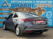 Hyundai Solaris II Рестайлинг Набережные Челны  - изображение 28