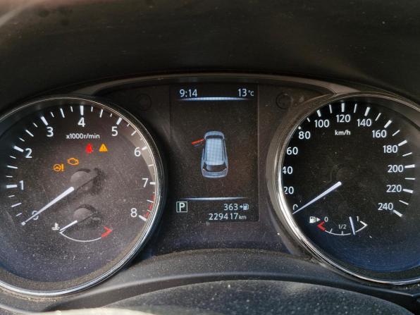 Nissan X-Trail III с пробегом 2016 года, цена 1 699 000 рублей, 229417 км, внедорожник, Автокод Объявления