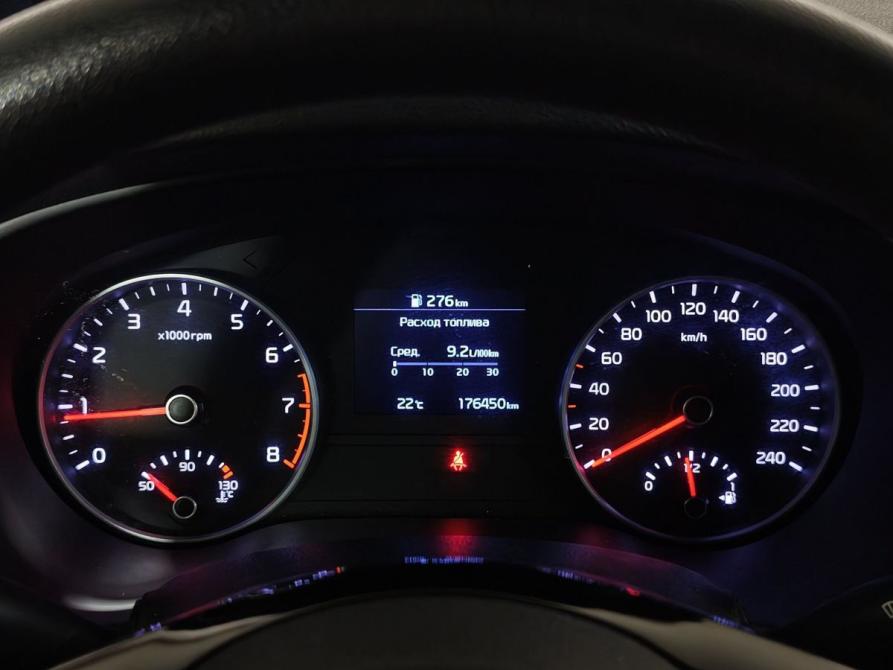 Kia Sportage IV Рестайлинг Москва  - изображение 16